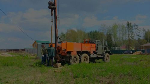 АНДРЕЙ НИКИТИН: Не все изыскатели готовы работать в Москве