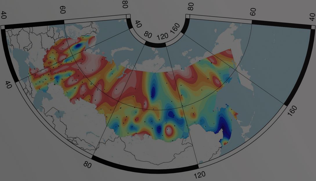Современное состояние государственной системы геодезического обеспечения РФ и основные направления ее развития