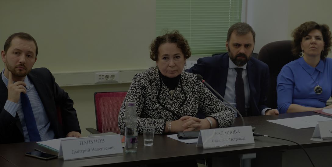 Недостаточное внимание к разделам, посвященным экологическим мероприятиям, – одна из причин отрицательных заключений ГГЭ РФ