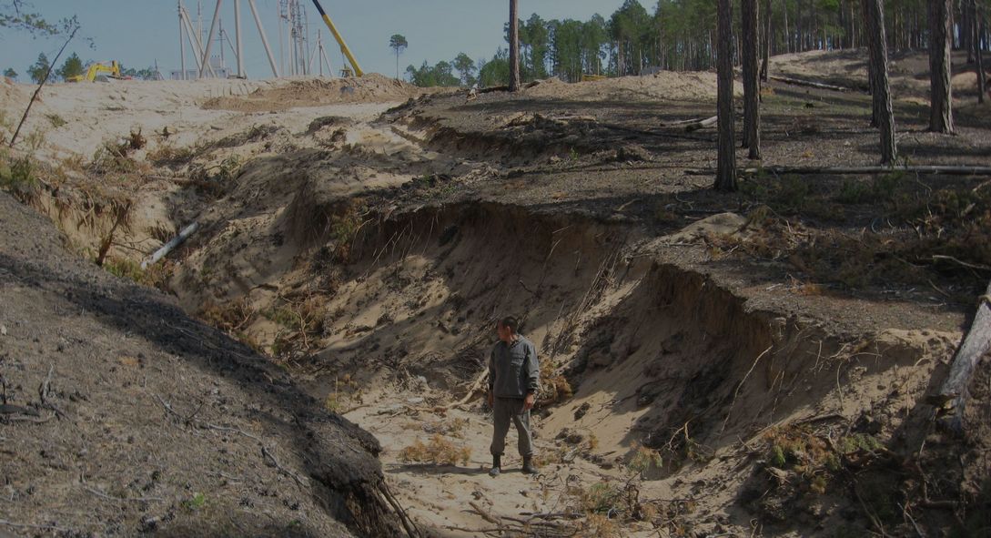 Техногенез в современной трансформации мерзлых толщ горных пород