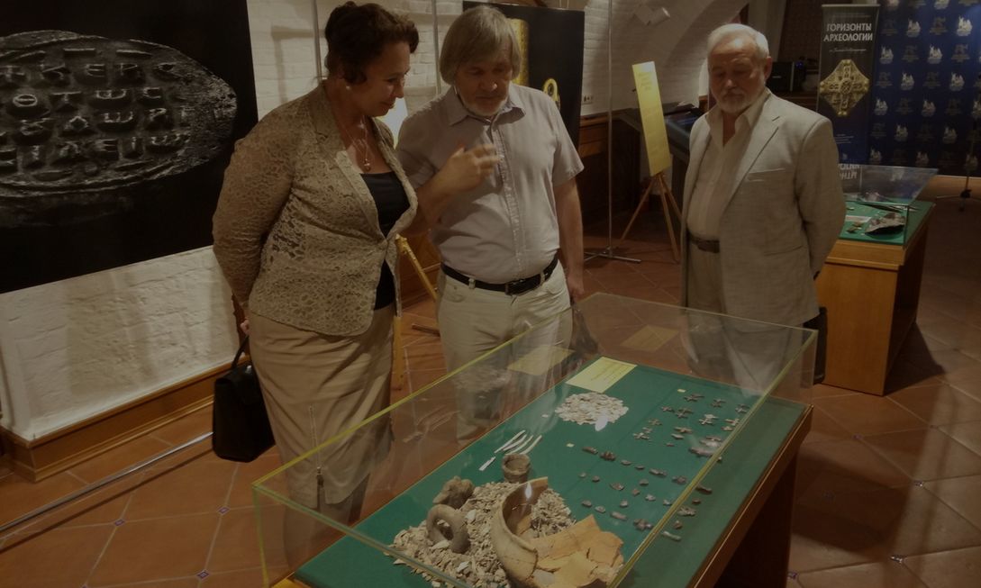 «Горизонты археологии: от Балтики до Причерноморья». Обретенное наследие