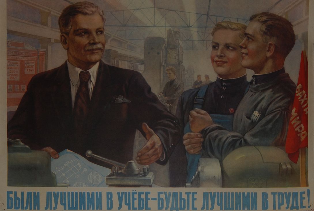 Даёшь срочную ликвидацию конечно-элементной неграмотности!