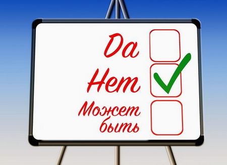 ПАВЕЛ КЛЕПИКОВ: Абсолютно точно не буду баллотироваться в президенты НОПРИЗ
