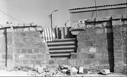 Работа в зоне бедствия (Ленинаканский дневник). Часть 6. Снова о биолокации