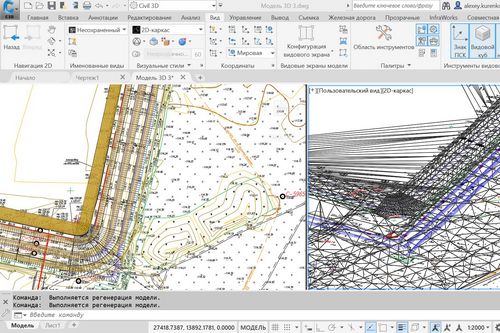 Проектирование хранилищ промышленных предприятий с использованием технологий 3D информационного моделирования