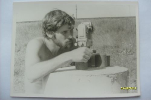 Геодезия в моей жизни. Воспоминания. Часть 4. Производственная практика