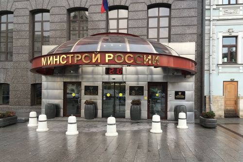 2020 год без провалов. 27 мая состоялось итоговое заседание Коллегии Минстроя России