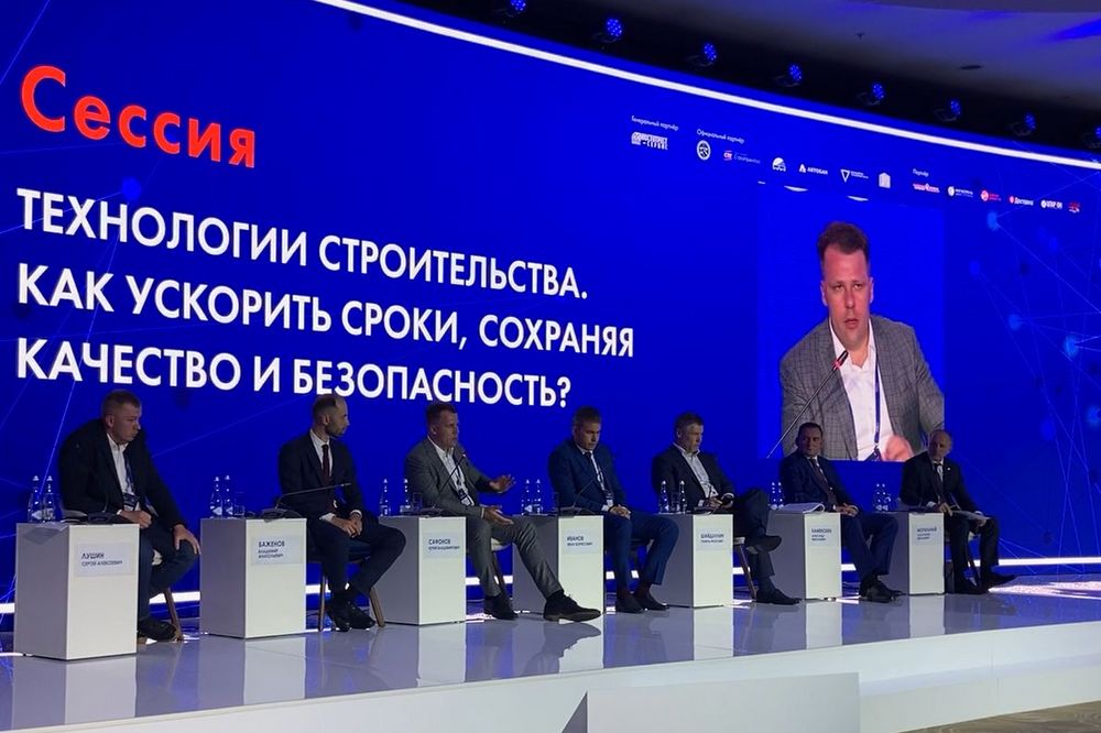 Юрий Сафонов: Чем больше объем строительства, тем выше цена ошибки изыскателей