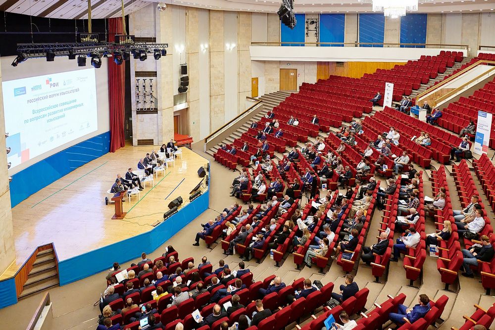 В Москве прошло Всероссийское совещание изыскателей. Будут ли выводы в Минстрое?