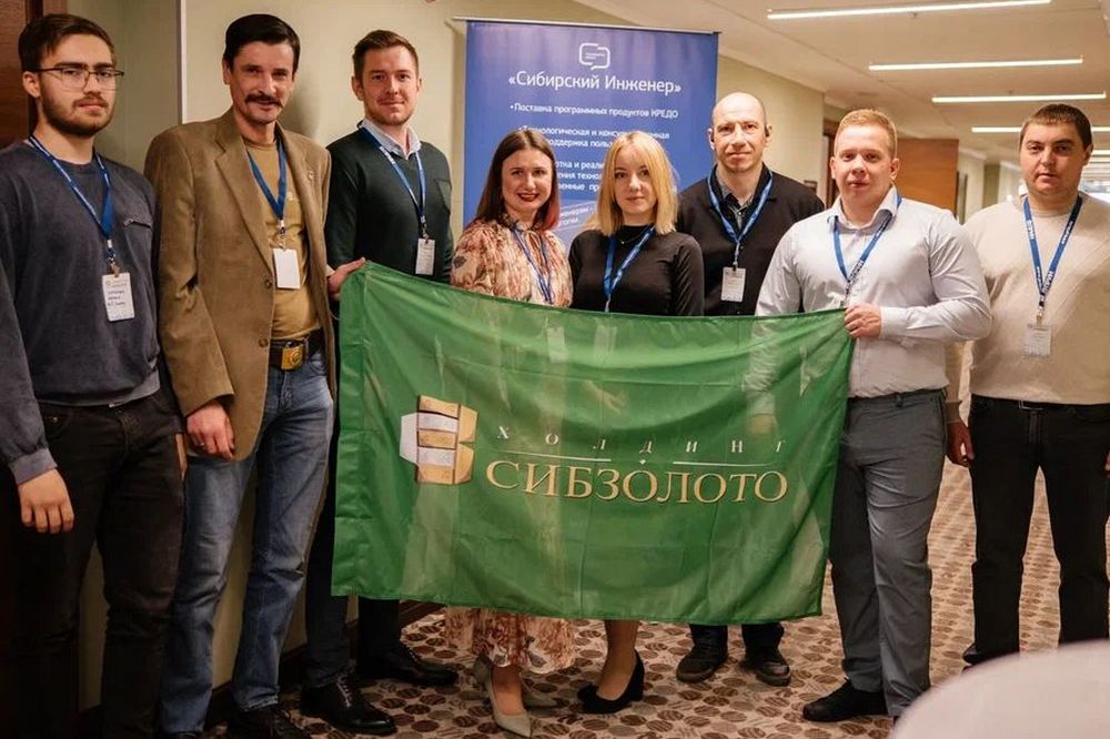 КРЕДО 2022 – каким был этот год, и что ждет нас в следующем