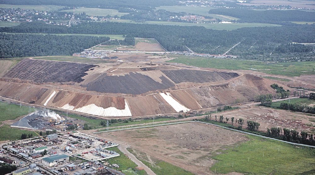 Особенности эколого-геологических систем массивов грунтов твердых коммунальных отходов