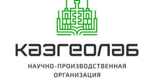 ООО «КазГеоЛаб»