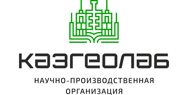 ООО «КазГеоЛаб»