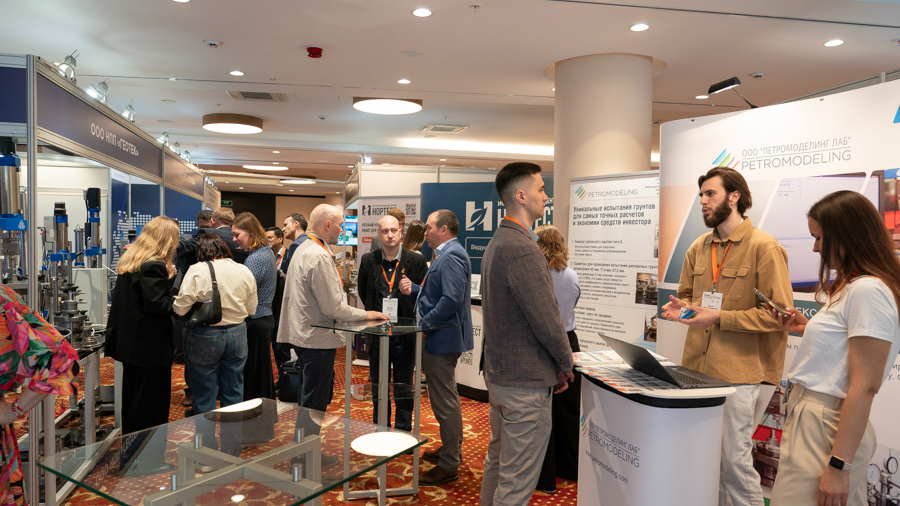 На нашу выставку ГеоИнфо ЭКСПО зарегистрировалось уже больше 500 гостей!